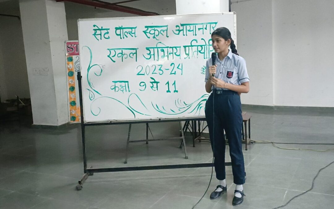 Monoacting on Famous Personality – Hindi