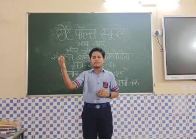 SANSKRIT SHLOK – CLASS 6 – 8