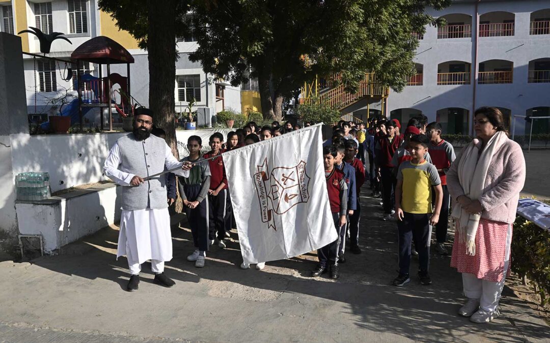 NATIONAL YOUTH DAY MARATHON