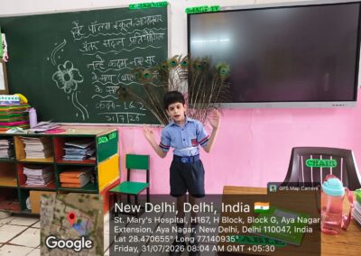 NANHE KADAM – NAI SUR KE SAATH